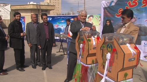 برگزاری جشن نیکوکاری در 2هزار آموزشگاه کهگیلویه وبویراحمد