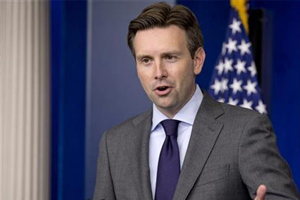 ارنست: درباره برجام تصمیم گیری با ترامپ است