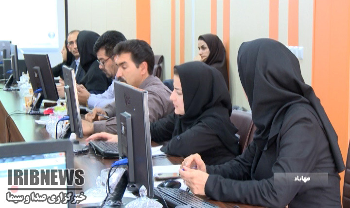 کارگاه آموزشی کارشناسان درمان جنوب آذربایجان غربی درمهاباد+گزارش