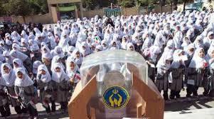 مشارکت دانش آموزان گچساران در جشن نیکوکاری