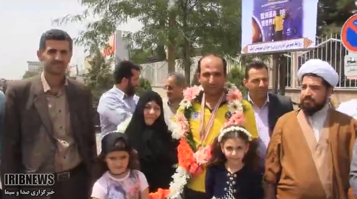 استقبال از کماندار شایسته آبیکی