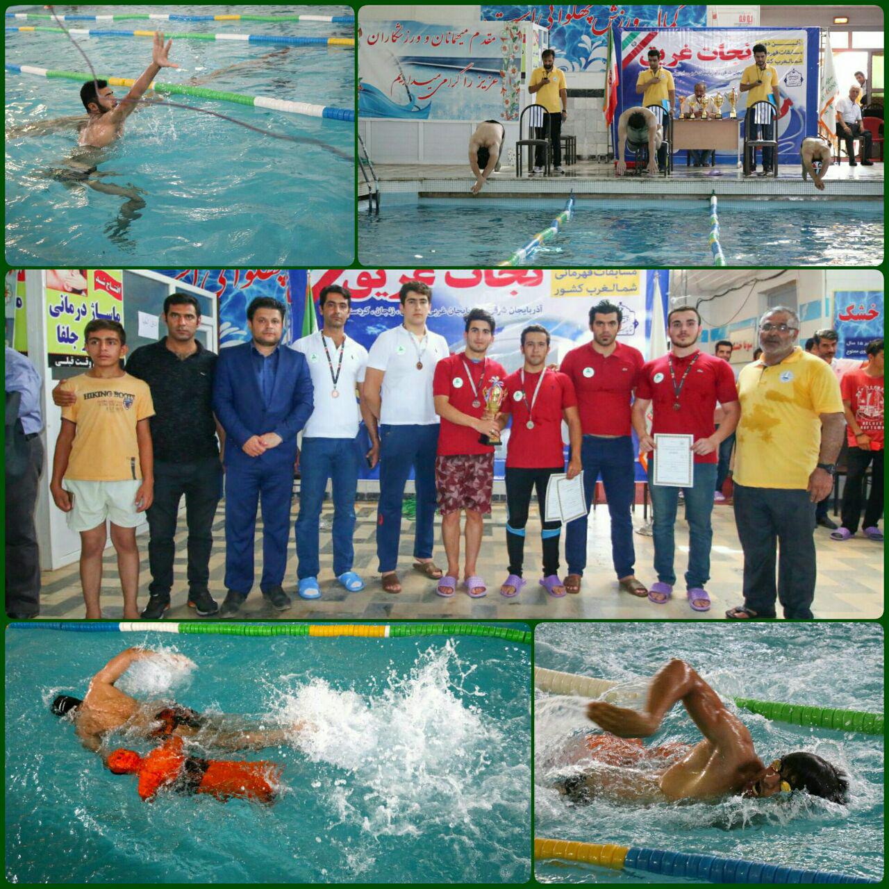 شناخت نفرات برتر مسابقات نجات غریق شمال غرب کشور در ارس شناخت نفرات برتر مسابقات نجات غریق شمال غرب کشور در ارس