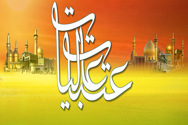 ثبت‌نام زائران اربعین حسینی از امروز