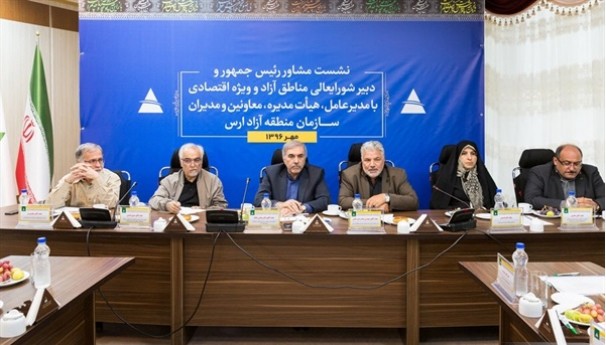 لزوم استفاده مناطق آزاد کشور از سرمایه گذاری 25 میلیارد دلاری لزوم استفاده مناطق آزاد کشور از سرمایه گذاری 25 میلیارد دلاری