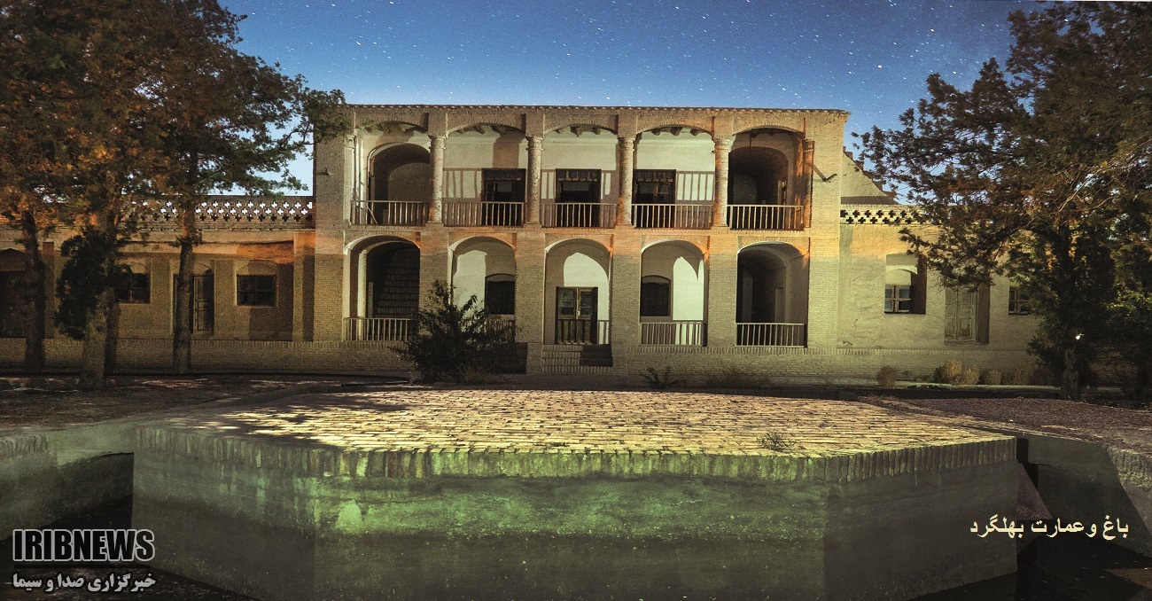 گستردگی کوشک عمارت در عرض باغ ها