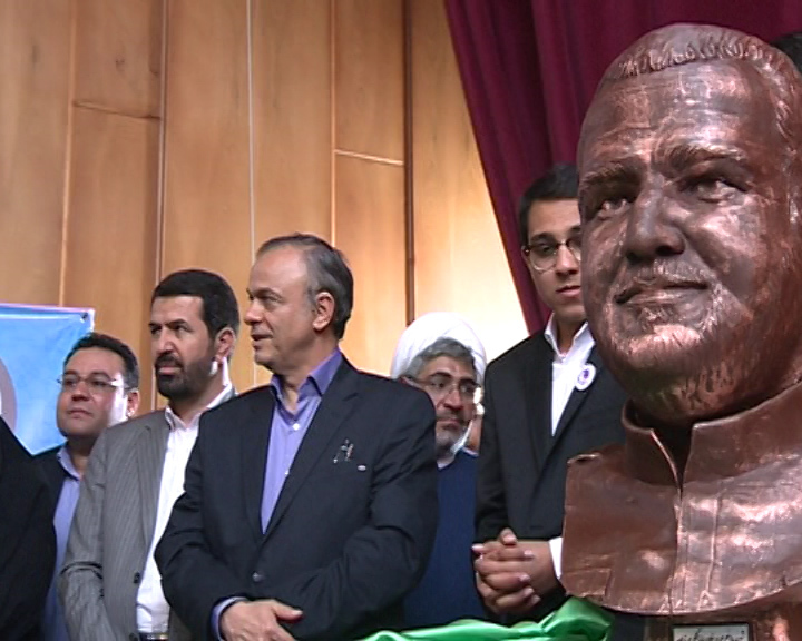 قدردانی از برخی از جوانان موفق استان