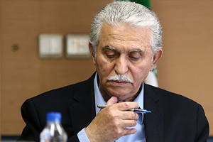 پایان مهلت انتخاب رشته ارشد ۹۷