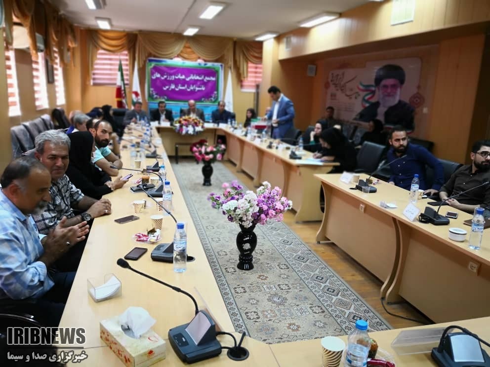 انتخاب رییس هیات ورزش های ناشنوایان فارس