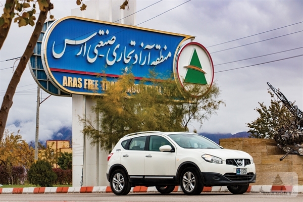 آغاز صدور مرخصی خودروهای پلاک ارس