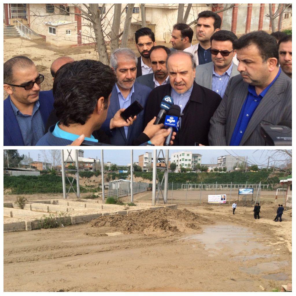 لغو برنامه هفته جوان با رویکرد کمک به مناطق سیل زده