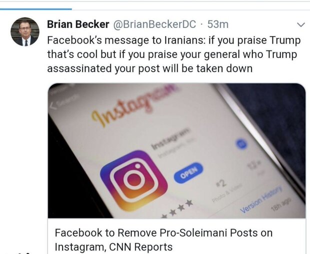 واکنش به حذف پست‌های اینستاگرامی درباره شهید سلیمانی