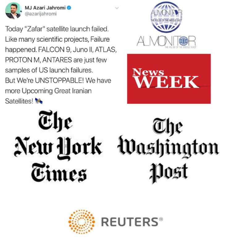 ما (ایرانی&zwnj;ها) توقف&zwnj;ناپذیر هستیم!