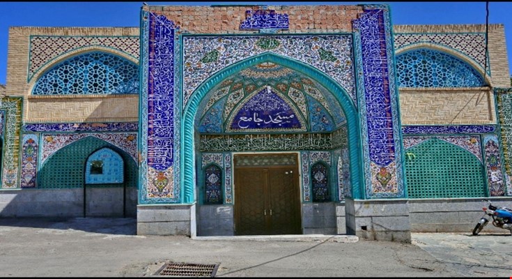 مساجد استان مركزي كانون گردشگري مذهبي مساجد استان مركزي كانون گردشگري مذهبي