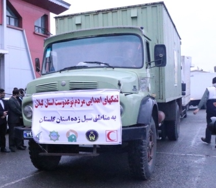 نیاز به راننده و کامیون برای انجام کار خیر