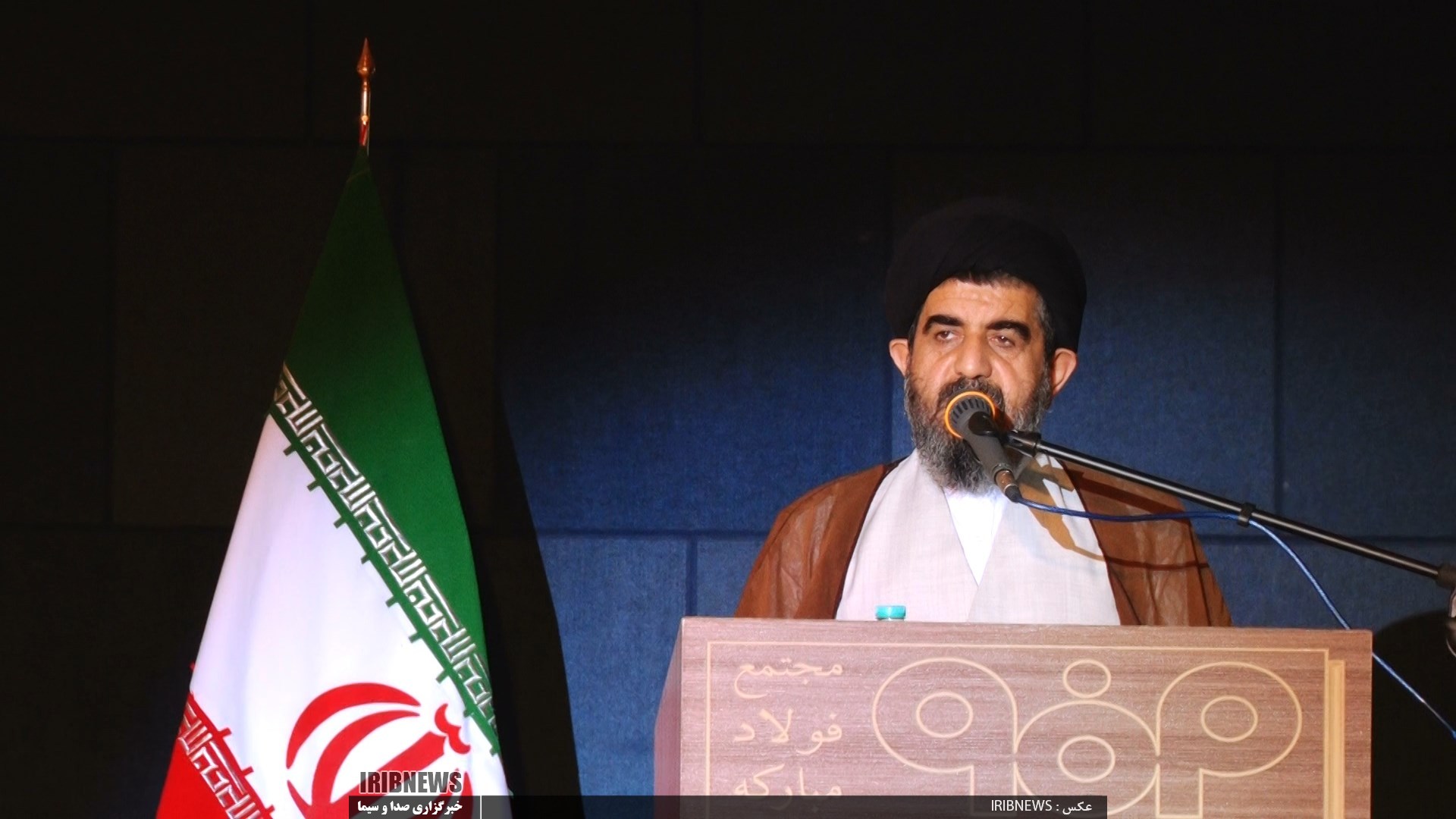 تجلیل از نخبگان جامعه کار و تولید استان