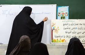 تمدید مهلت ارائه آثار جشنواره الگوهای برتر تدریس