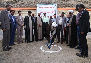 آغاز ساخت یک طرح فرهنگی در آبیک