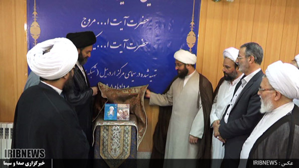 انتخاب مدیر دفتر شورای سیاستگذاری ائمه جمعه اردبیل 