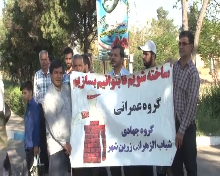 جهادگران لنجانی در راه خدمت رسانی به سیل زدگان پل دختر جهادگران لنجانی در راه خدمت رسانی به سیل زدگان پل دختر