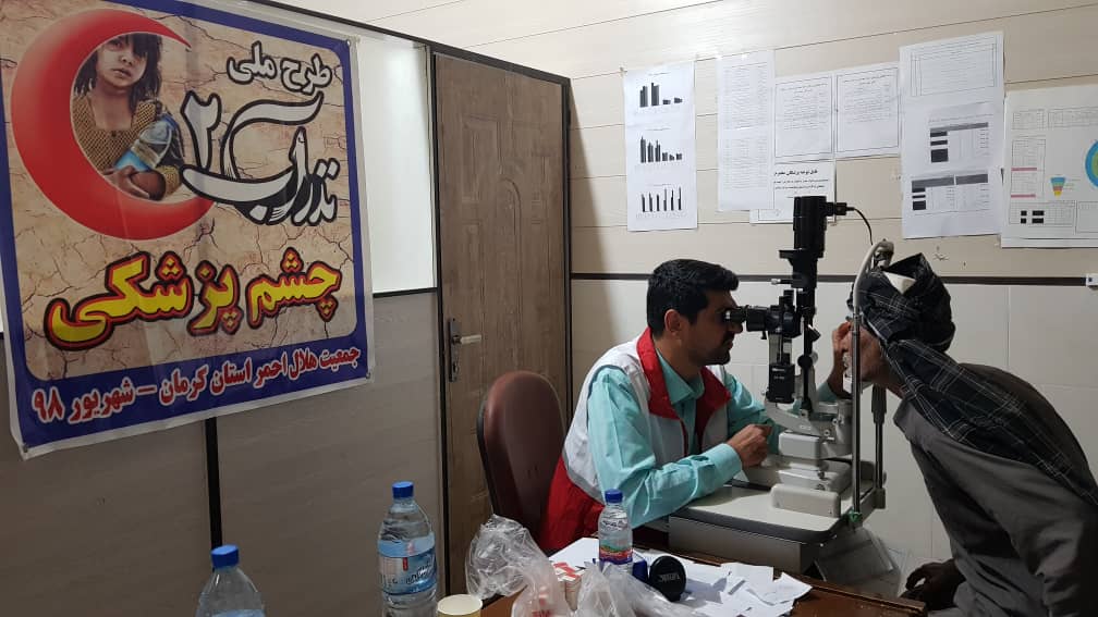 اچرای دومین مرحله از طرح جهادی 