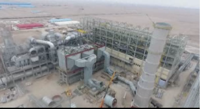 چهار منطقه ویژه اقتصادی در یزد