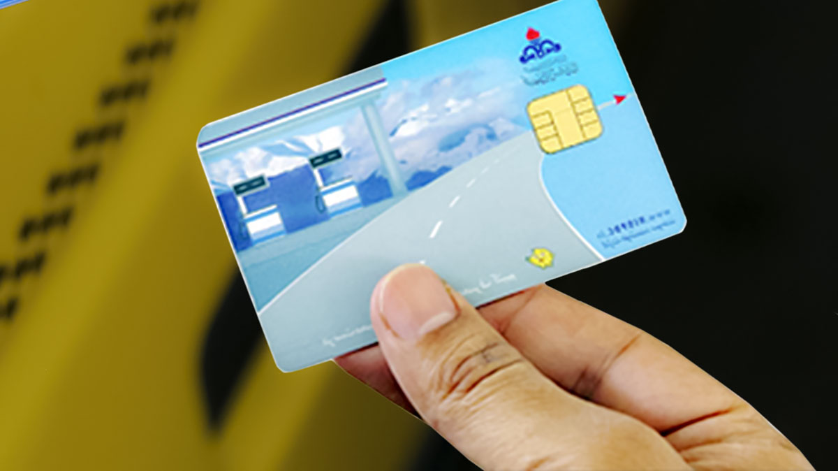 تحویل ۹۰ هزار کارت سوخت در فارس