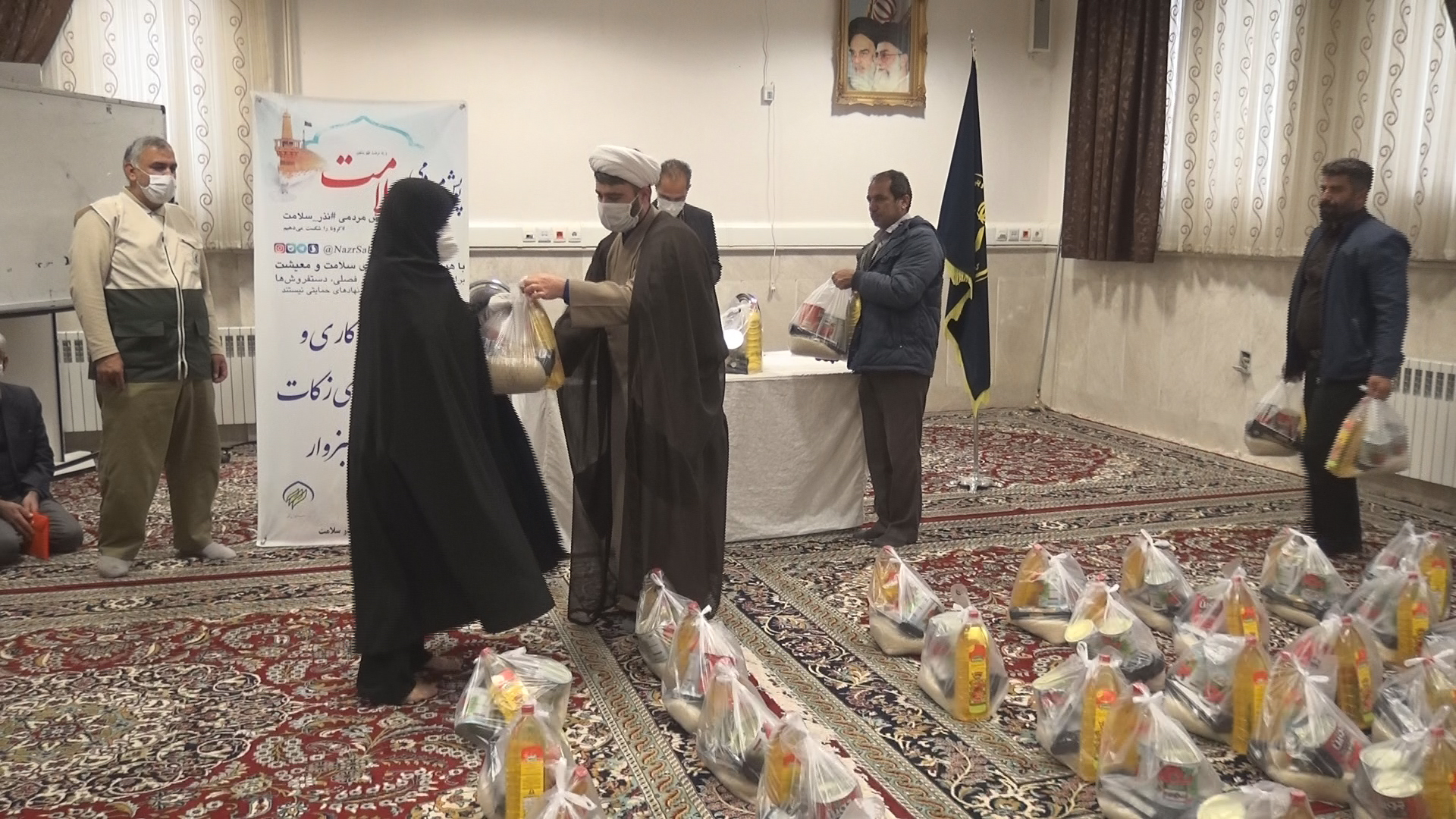 اجرای پویش نذر سلامت با کمک ستاد زکات سبزوار