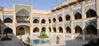 واجب فراموش شده