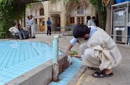 واجب فراموش شده