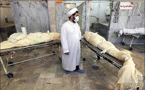 واجب فراموش شده