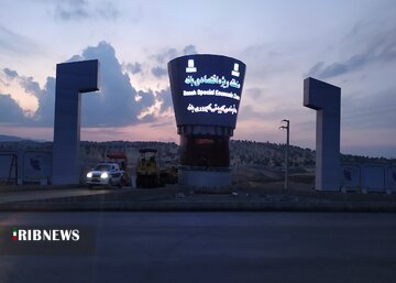 ایجاد بیش از 200 واحد تولیدی در بانه ایجاد بیش از 200 واحد تولیدی در بانه