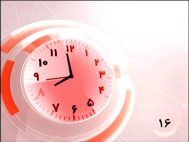 بخش خبری ۲۰ شنبه ۱ شهریور ۱۳۹۹ قزوین+ فیلم بخش خبری ۲۰ شنبه ۱ شهریور ۱۳۹۹ قزوین+ فیلم