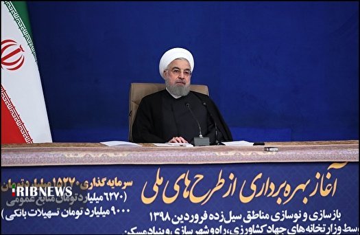 افتتاح طرحهای ملی نوسازی و بازسازی مناطق سیل زده افتتاح طرحهای ملی نوسازی و بازسازی مناطق سیل زده