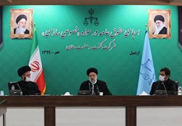 واگذاری شرکت کشت و صنعت و دامپروری مغان، تردیدها وامیدها واگذاری شرکت کشت و صنعت و دامپروری مغان، تردیدها وامیدها