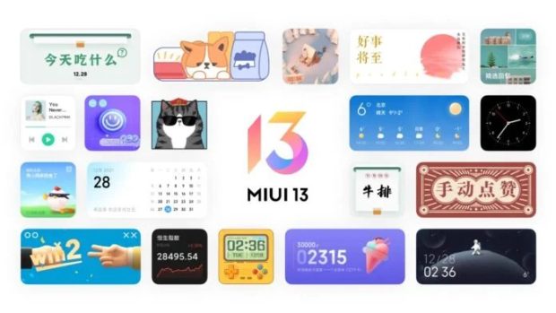 رابط کاربری شیائومی MIUI ۱۳ و هرچه که باید در مورد آن بدانید رابط کاربری شیائومی MIUI ۱۳ و هرچه که باید در مورد آن بدانید