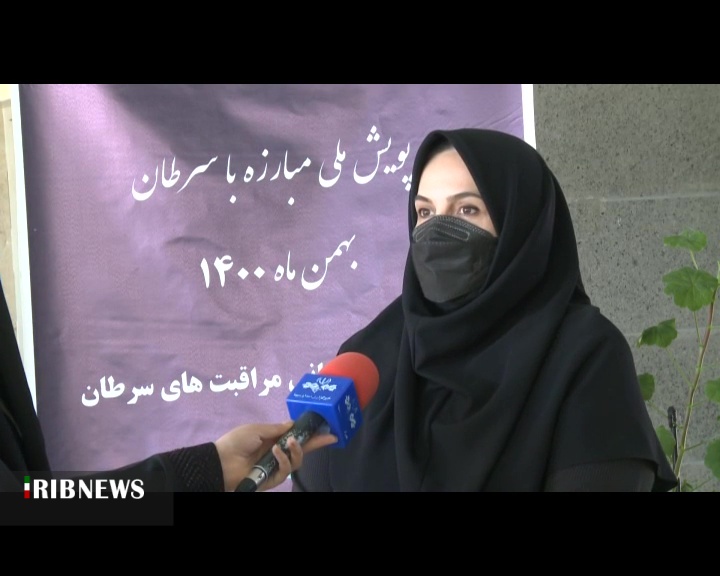 اردبیل و افزایش امید به درمان سرطان معده