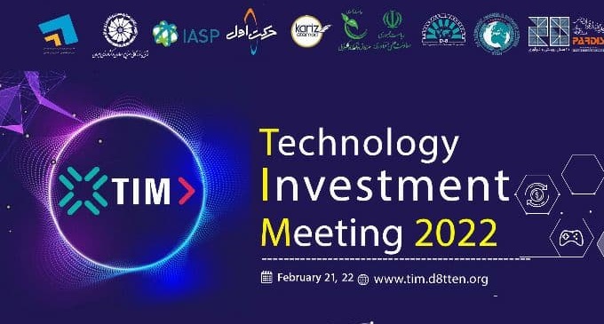 حکاکان، مدیرکل ارتباطات همراه اول شد