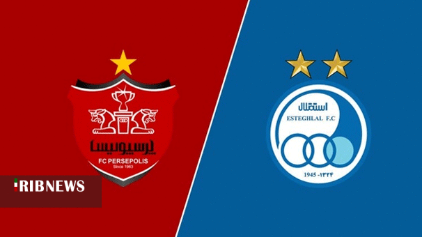 برتری پرسپولیس در فروش سهام مقابل استقلال