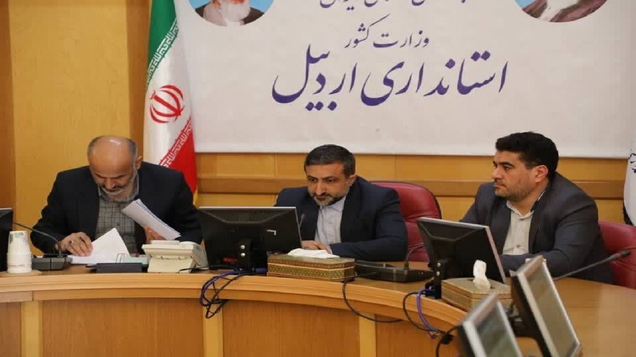 سفرای کشورهای اکو برای رویداد ۲۰۲۳ به اردبیل سفر میکنند سفرای کشورهای اکو برای رویداد ۲۰۲۳ به اردبیل سفر میکنند