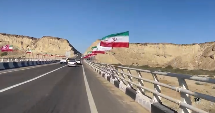 بهرهبرداری از راهگذر بزرگراهی نوار ساحلی جنوب شرق کشور بهرهبرداری از راهگذر بزرگراهی نوار ساحلی جنوب شرق کشور