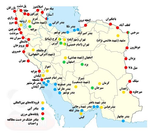 منطقه آزاد سرخس، دروازه‌ای به سوی توسعه اقتصادی و پیوند با آسیای میانه