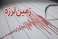 وقوع زمین لرزه در رامهرمز