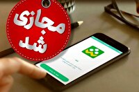 غیرحضوری شدن  و تعطیلی مدارس ، دانشگاه ها و ادارات خوزستان