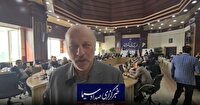 خانه احزاب سیاسی تهران تشکیل شد