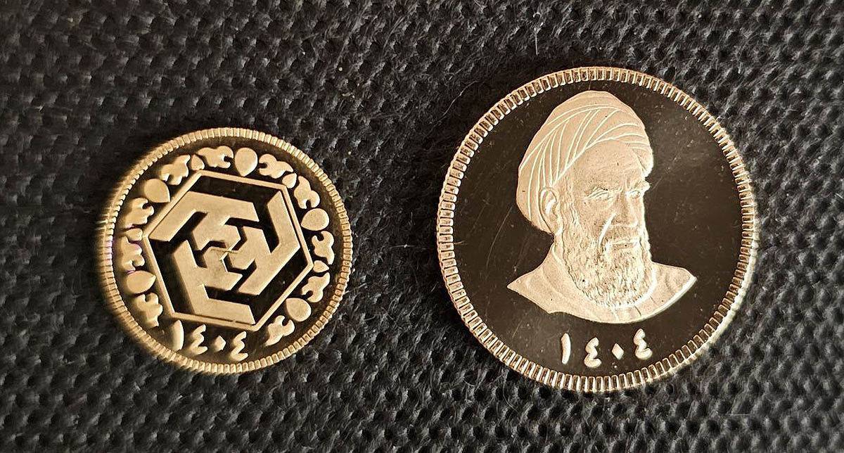 آغاز مرحله سوم پیش‌فروش سکه طلا با ضرب ۱۴۰۴ از ۱۸ اسفند