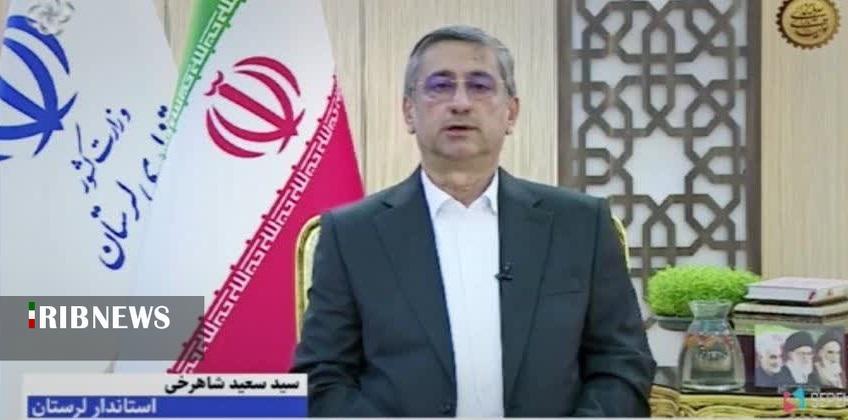 تقارن بهار قرآن و طبیعت فرصتی برای معنویت و خودسازی است