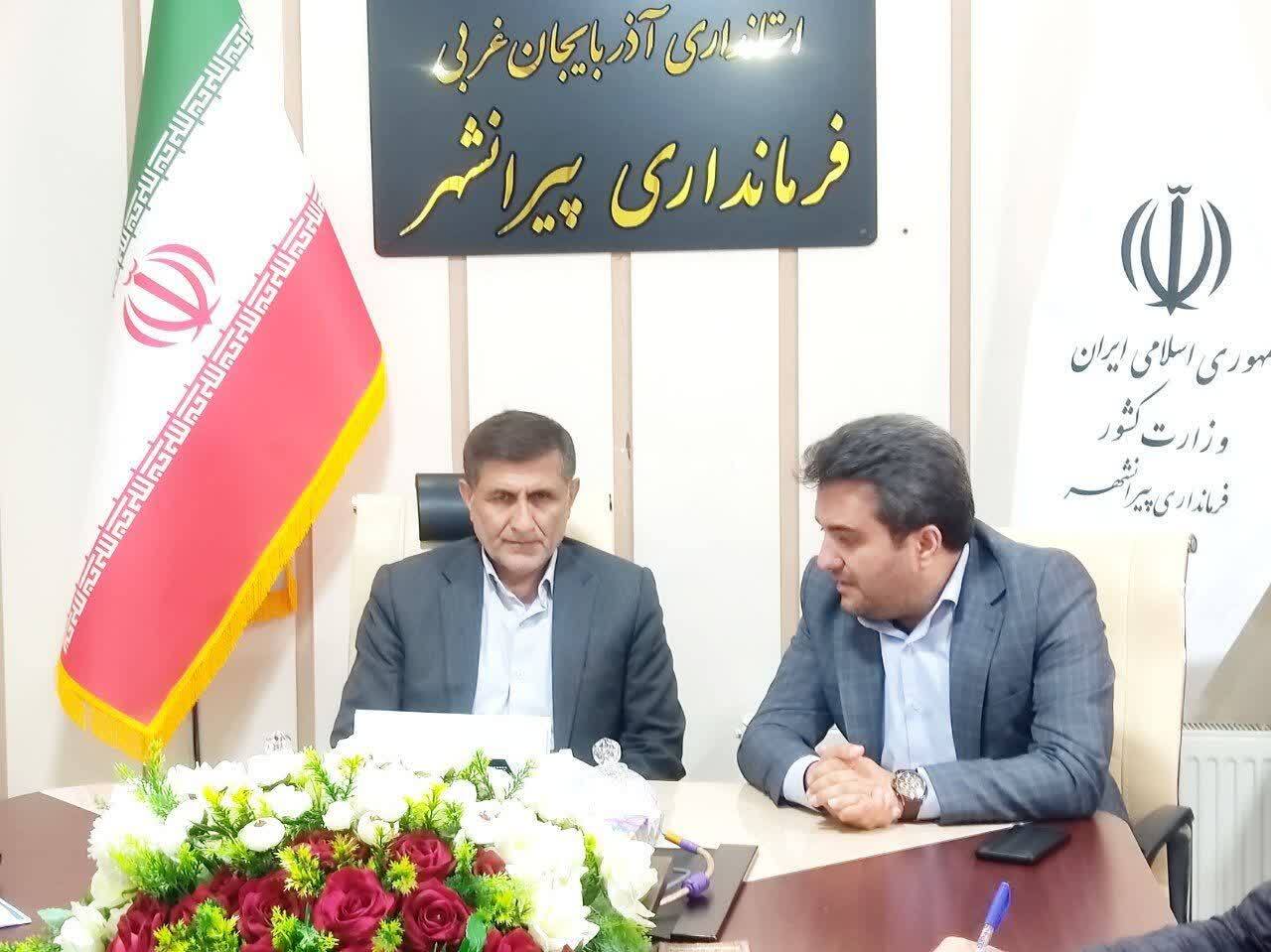 بررسی مسائل و مشکلات روستا‌های پیرانشهر با حضور مدیر کل بنیاد مسکن استان آذربایجان غربی