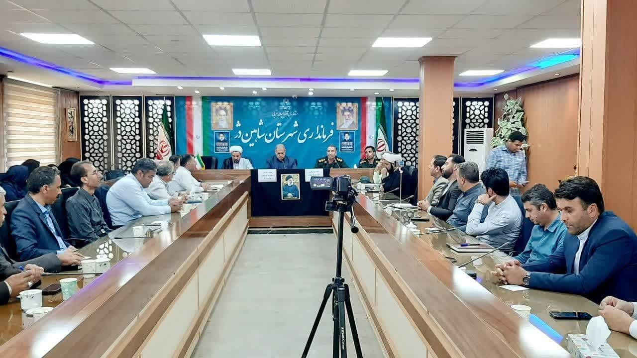 نشست روشنگری جهاد تبیین در شاهیندژ