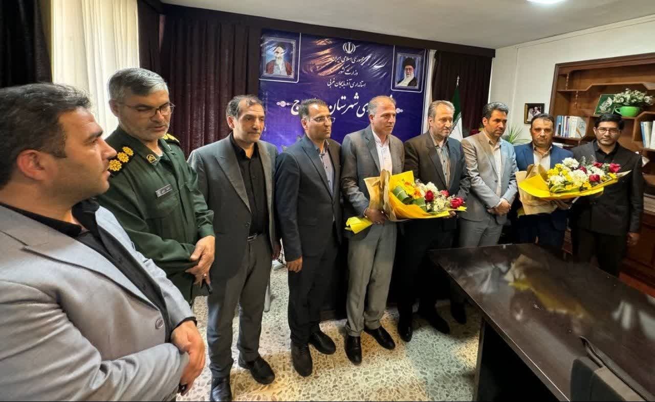 انتصاب رئیس اداره برق چهاربرج انتصاب رئیس اداره برق چهاربرج