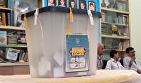 اعلام نتیجه شمارش آرای انتخابات ریاست جمهوری در بوشهر